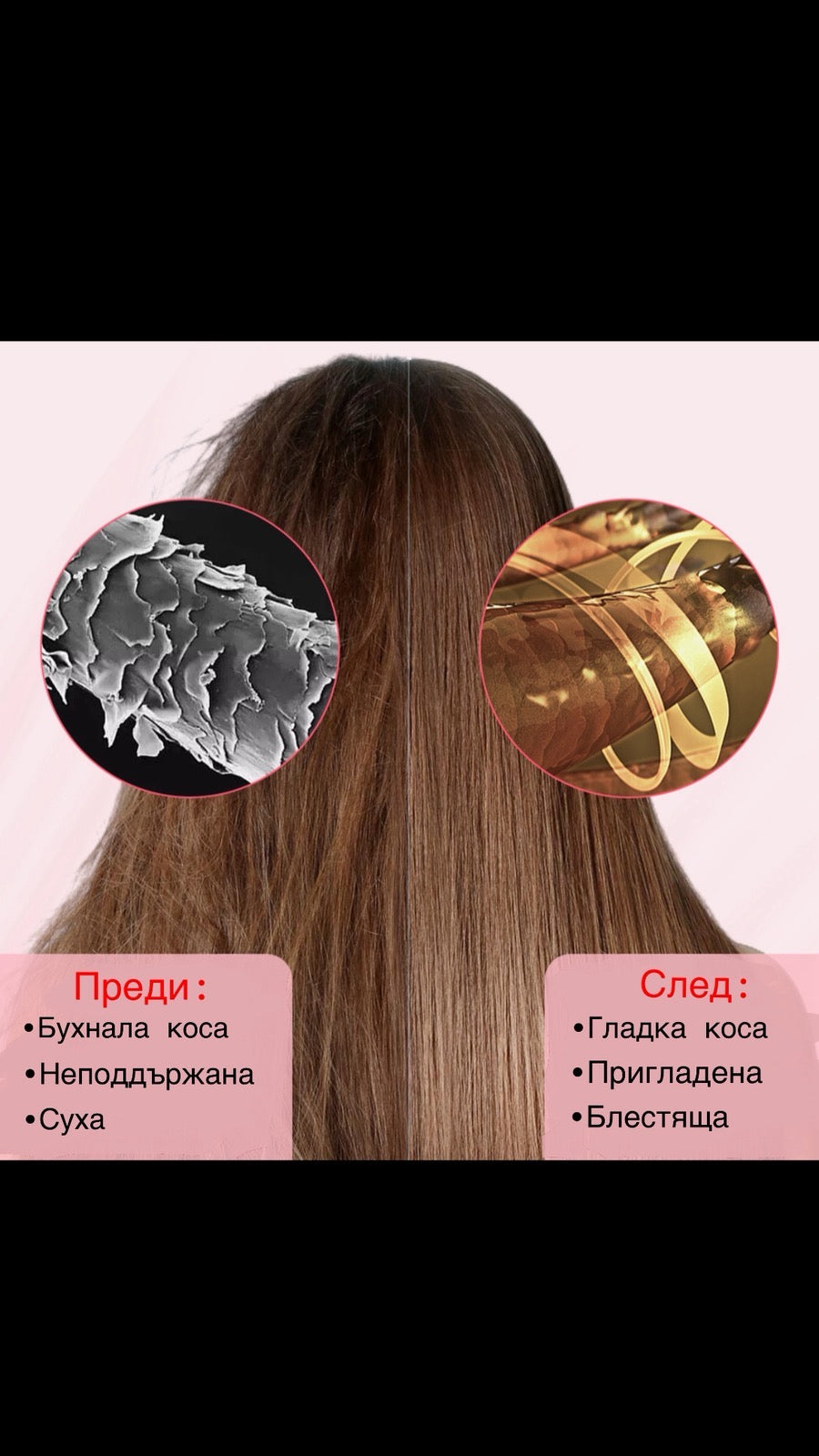 StarGlow Преса