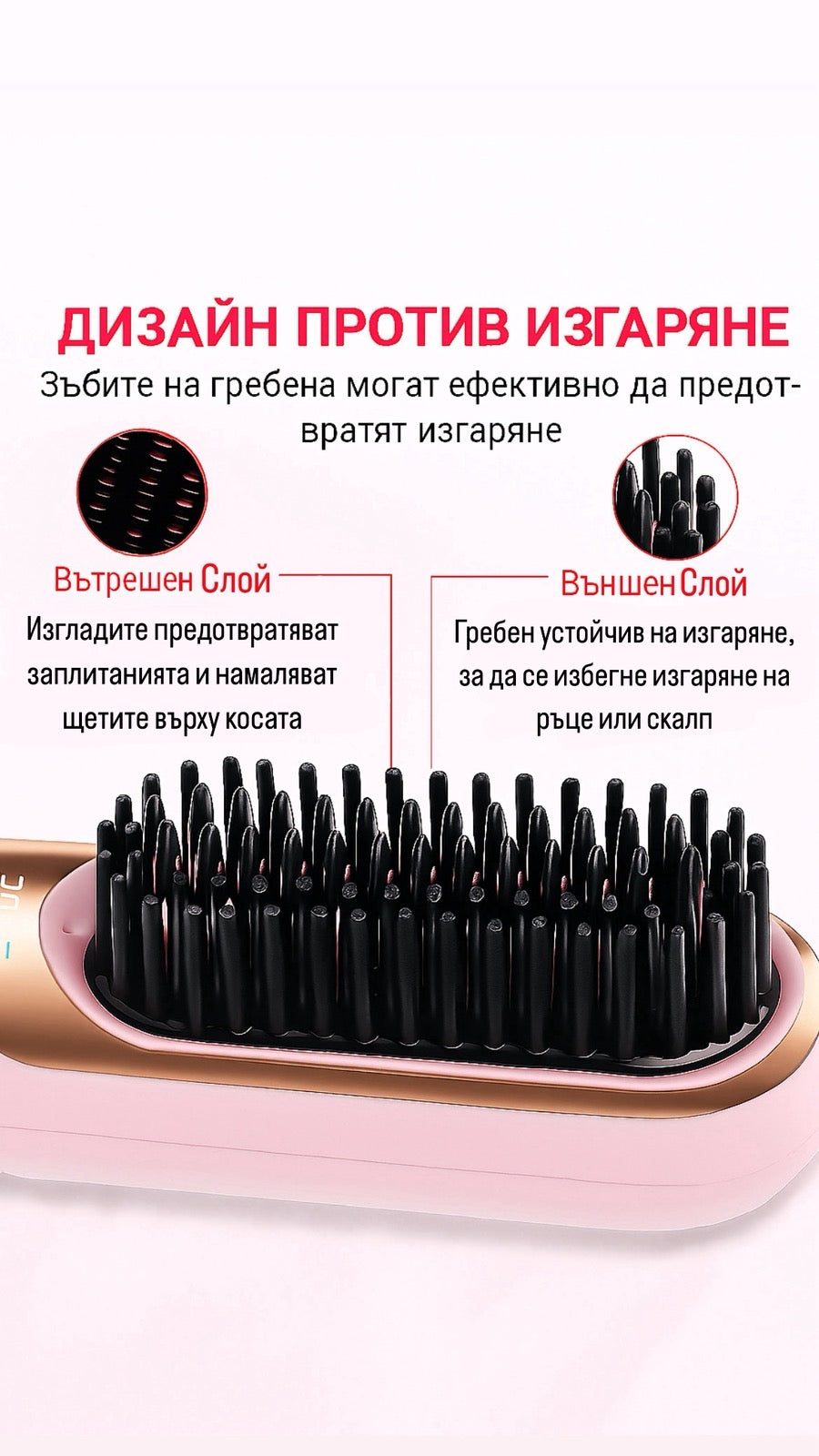 StarGlow Преса